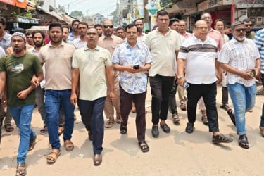 আওয়ামী লীগের ‘নৈরাজ্য’ ঠেকাতে গাইবান্ধায় বিএনপির বিক্ষোভ