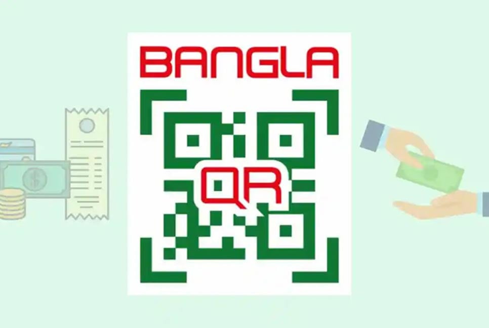 বাংলা কিউআর : আর্থিক লেনদেনে আসবে বৈপ্লবিক পরিবর্তন