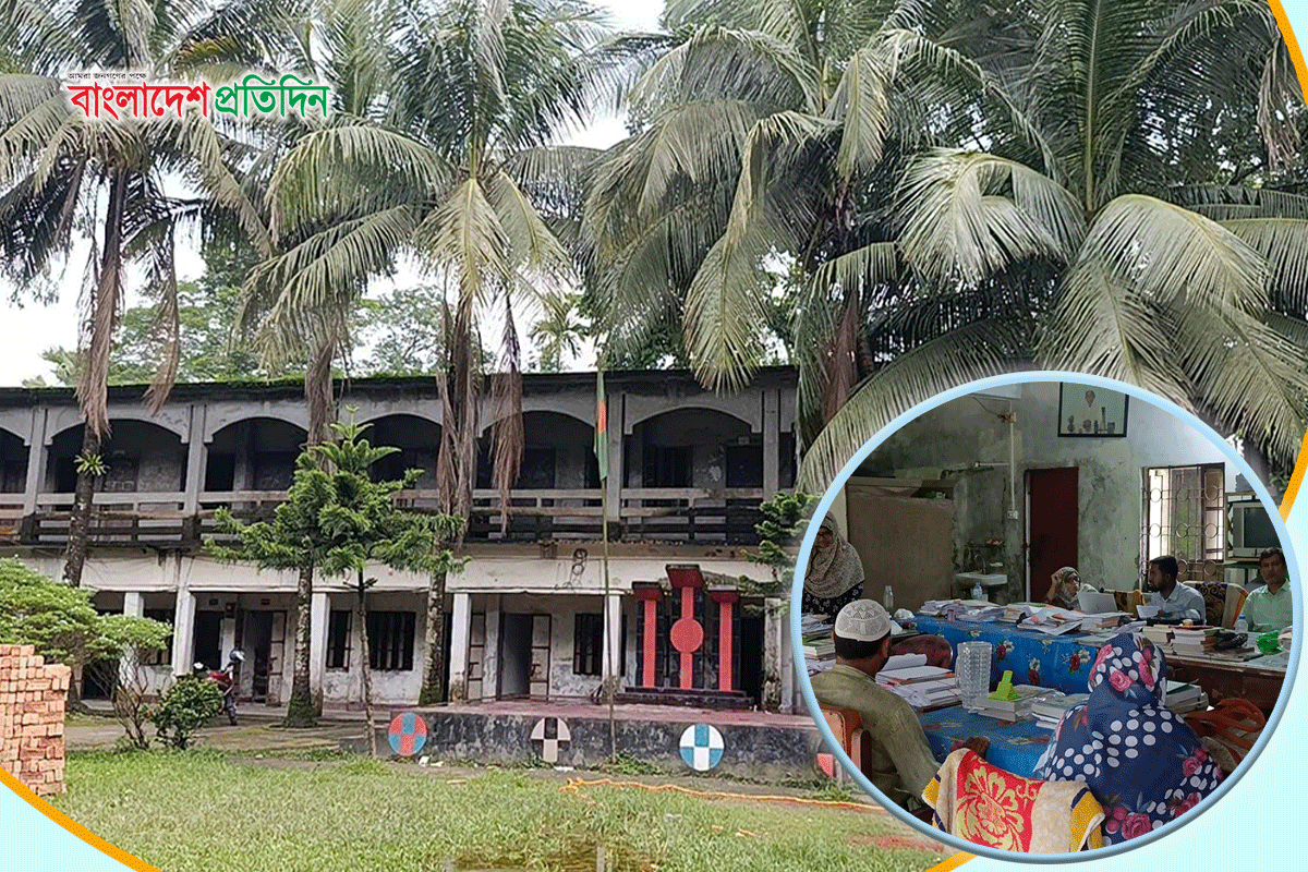 জরাজীর্ণ ভবনে ধুঁকছে বিদ্যালয়টি, শিক্ষার্থী কমেছে তিন ভাগেরও বেশি