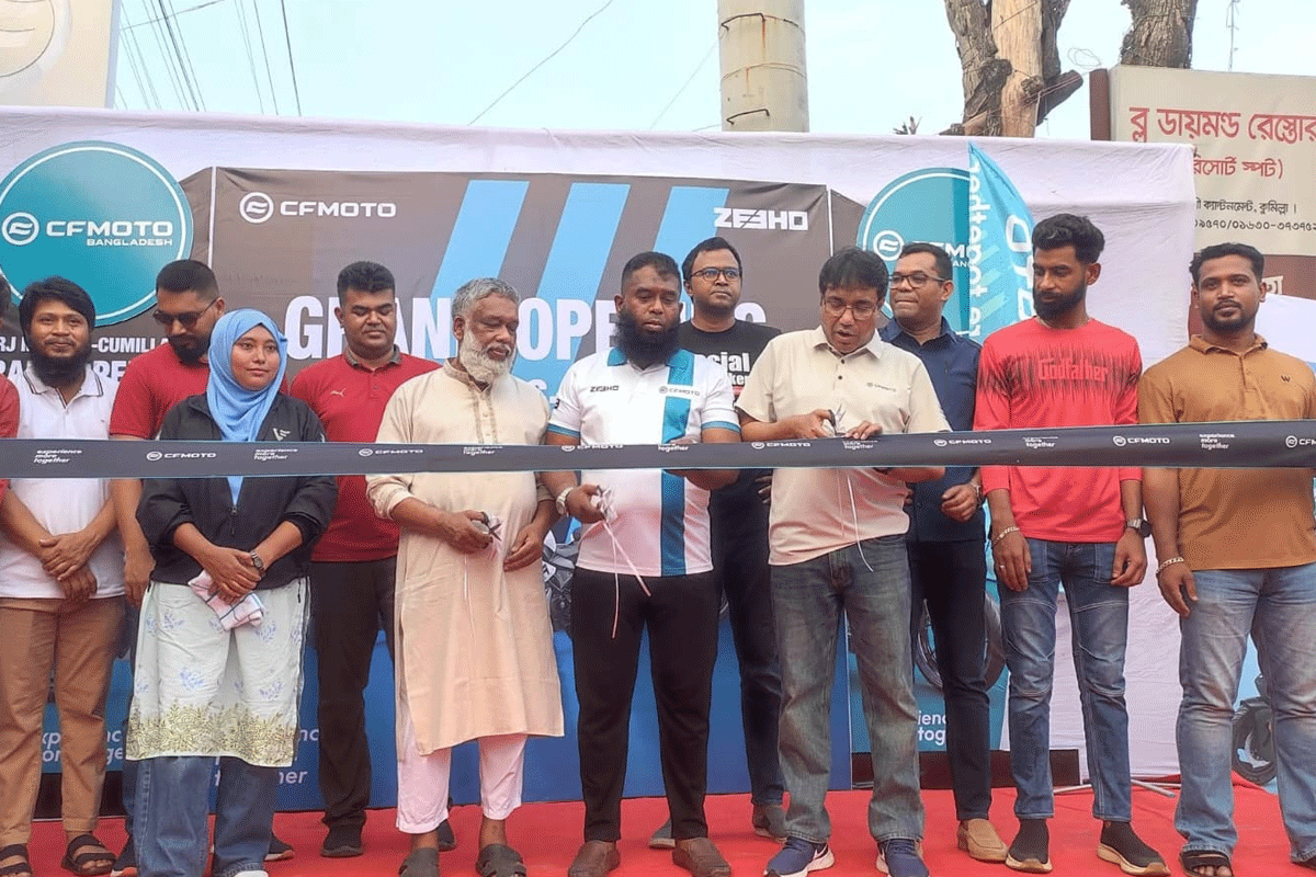 কুমিল্লায় সিএফমোটো বাংলাদেশের নতুন শোরুম উদ্বোধন