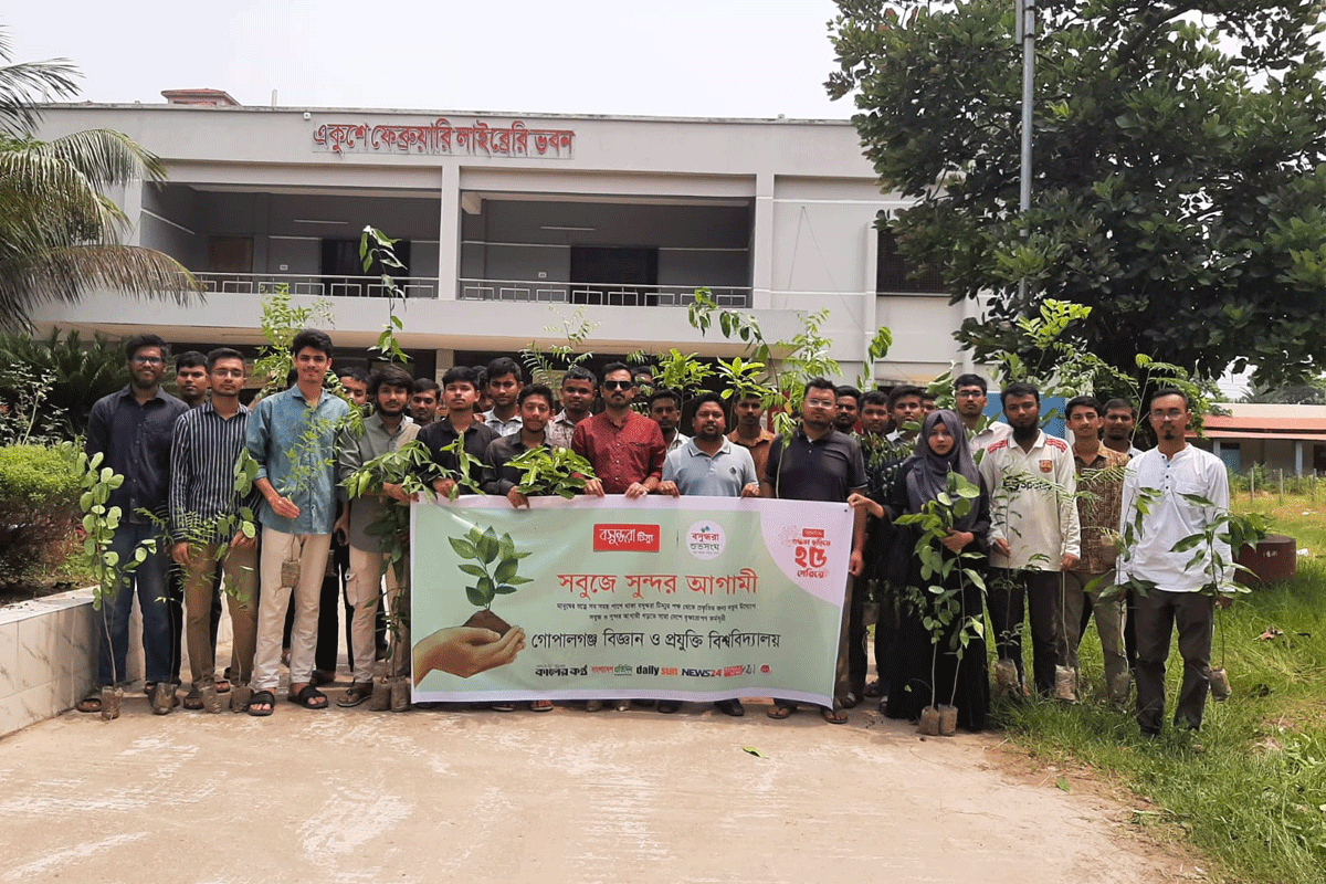 গোবিপ্রবিতে বসুন্ধরা টিস্যু ও শুভসংঘের বৃক্ষরোপণ কর্মসূচি