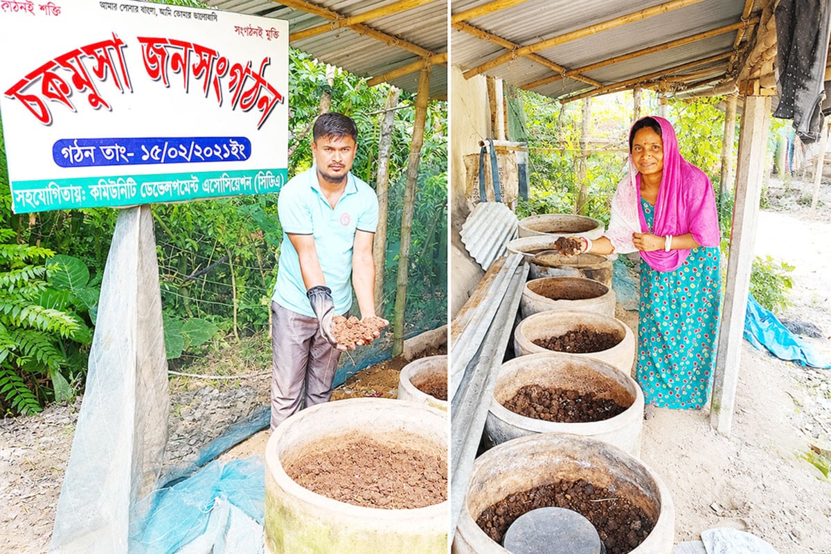 ভার্মি কম্পোস্ট উৎপাদনে বদলেছে অনেকের ভাগ্য