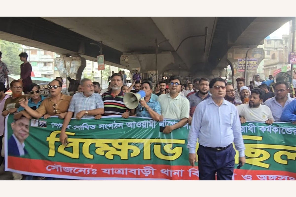 নিষিদ্ধ সংগঠনকে বিশৃঙ্খলা করতে দেওয়া হবে না, প্রতিহত করা হবে: নবীউল্লাহ নবী