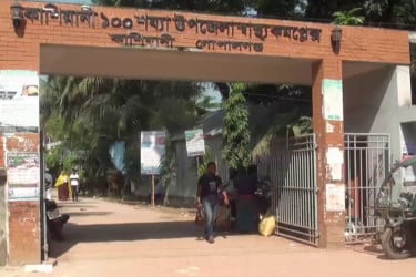 গোপালগঞ্জের সড়ক দুর্ঘটনায় যুবক নিহত, আহত দুই