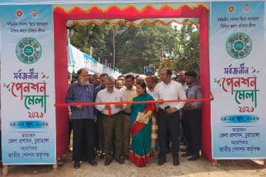 চুয়াডাঙ্গায় সর্বজনীন পেনশন মেলা উদ্বোধন