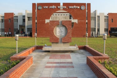 ঢাকা কেন্দ্রীয় কারাগারের কয়েদির মৃত্যু