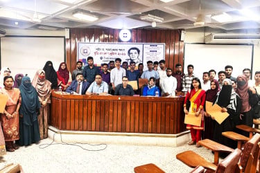 রাজশাহী বিশ্ববিদ্যালয়ে অসচ্ছল ও মেধাবী শিক্ষার্থীদের বৃত্তি প্রদান