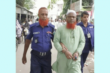 সিরাজগঞ্জে চিকিৎসক হত্যা মামলায় ১৫ বছর পর রায়, দুইজনের যাবজ্জীবন