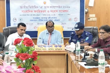 কুড়িগ্রামে তিন লাখ ৩৩ হাজার শিশুকে খাওয়ানো হবে ভিটামিন ‘এ’ ক্যাপসুল