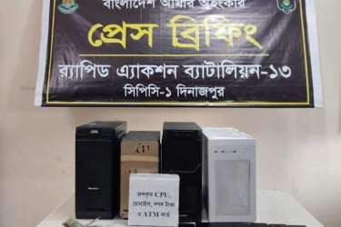 র‌্যাবের অভিযানে অনলাইন জুয়ার ৪ মাস্টার এজেন্ট গ্রেপ্তার