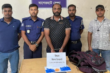 বাগেরহাটে ইয়াবা-গাঁজাসহ আটক ২