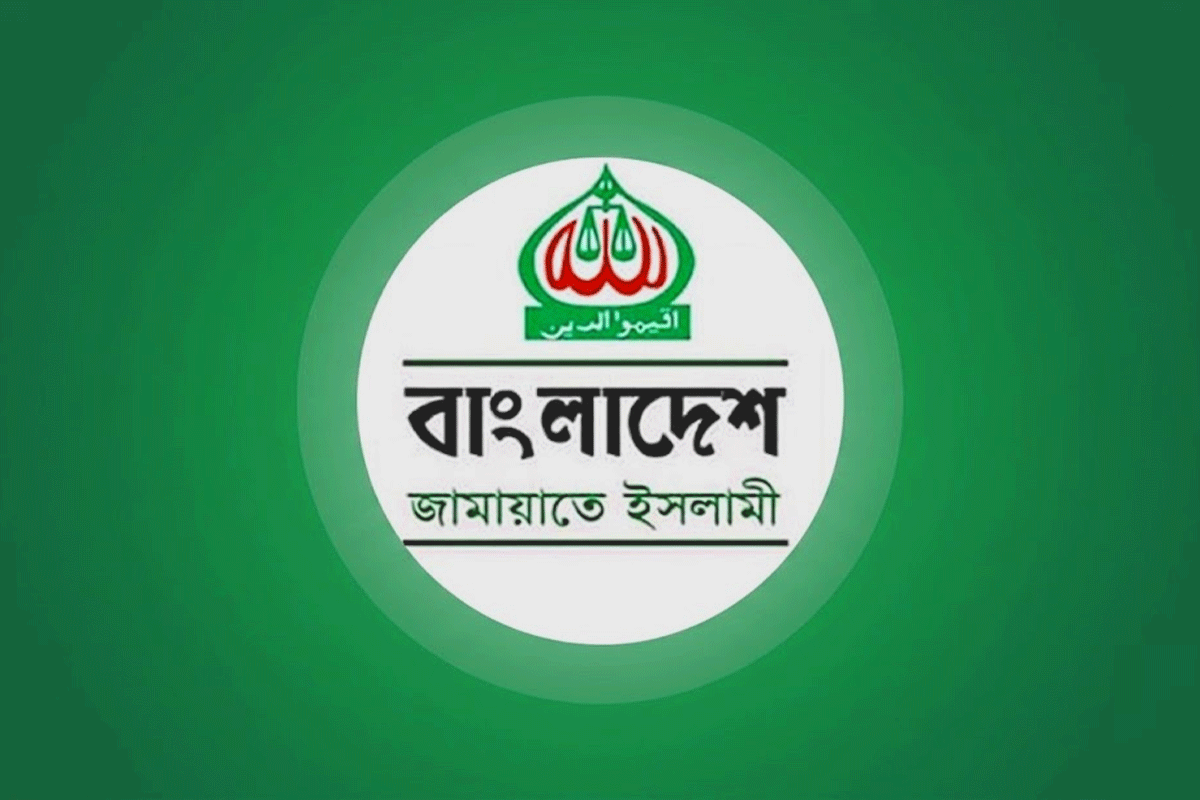 সাংবাদিকদের ওপর হামলা, চারজনকে বহিষ্কার করল জামায়াত