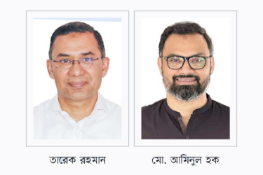 ফুটবলপাগল বাংলাদেশ কেন বিশ্ব ফুটবলে এত পিছিয়ে?