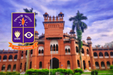 টাইমস হায়ার র‍্যাংকিংয়ে ৬০০ ধাপ এগিয়েছে ঢাবি