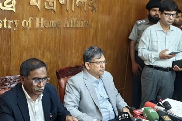 মাদক মামলার বিচারে বিশেষ ট্রাইব্যুনাল গঠনের উদ্যোগ নেওয়া হয়েছে : স্বরাষ্ট্রমন্ত্রী