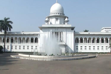 ৪৩তম বিসিএস নন-ক্যাডারের ফল পুনরায় প্রকাশের নির্দেশ