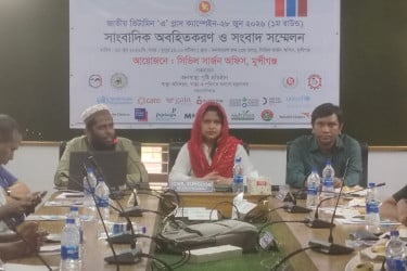 মুন্সীগঞ্জে শুরু হচ্ছে ভিটামিন ‘এ’ ক্যাম্পেইন, লক্ষ্যমাত্রা প্রায় ২ লাখ শিশু