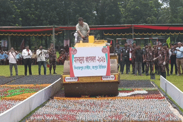দিনাজপুরে প্রায় ১১ কোটি টাকার মাদক ও চোরাচালান পণ্য ধ্বংস