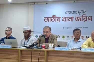 অন্তর্বর্তী সরকারের প্রথম বছরে ঘুষ লেনদেন ১২,৬৩৩ কোটি টাকা: টিআইবি