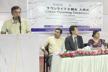 টিএমএসএস ইন্সটিটিউটে জাপানী ভাষা শিক্ষা কার্যক্রমের উদ্বোধন
