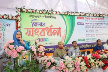 সুশিক্ষা, সততা ও দেশপ্রেমে সমৃদ্ধ নাগরিক হওয়ার আহ্বান মুন্সীগঞ্জ জেলা প্রশাসকের