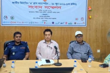 রাঙামাটিতে ২৮ জুন থেকে ভিটামিন ‘এ’ প্লাস ক্যাম্পেইন