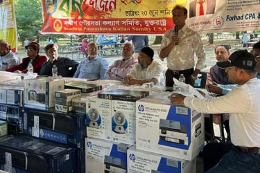 সম্প্রীতির বন্ধনে সদ্বীপ পৌরসভার বনভোজন