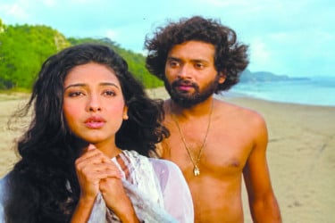 প্রযুক্তির চোখে