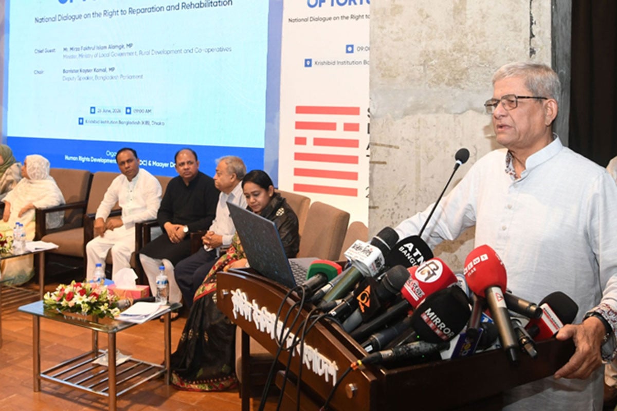 গুমের শিকার পরিবারের জন্য বিশেষ ভাতা চালু করা হবে: মির্জা ফখরুল