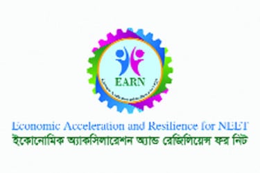 সার্ভিস প্রোভাইডার নিয়োগের ক্রয় প্রস্তাব মন্ত্রিসভায় অনুমোদন