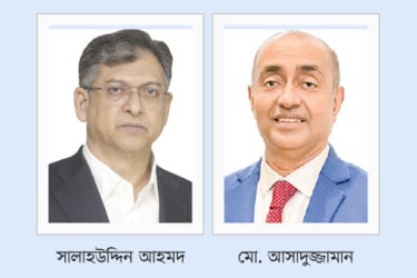 বাংলাদেশের এগিয়ে যাওয়ার প্রধান বাধা আইনশৃঙ্খলা