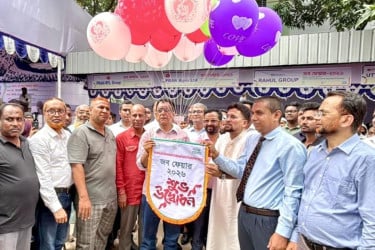 বগুড়ায় জব ফেয়ার: চাকরি পেলেন ১৪৮ তরুণ-তরুণী