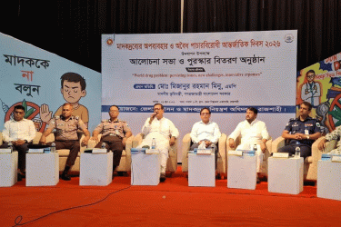 মাদকের ছোবলে অনেক পরিবার নিঃস্ব: ভূমিমন্ত্রী মিনু