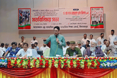 প্রশ্নফাঁসের গুজব ছড়ালে তাৎক্ষণিক গ্রেফতার: শিক্ষামন্ত্রী