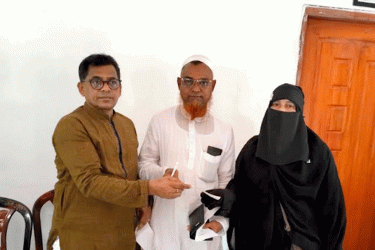 গোপালগঞ্জে ৪ লাখ টাকার অনুদান বিতরণ