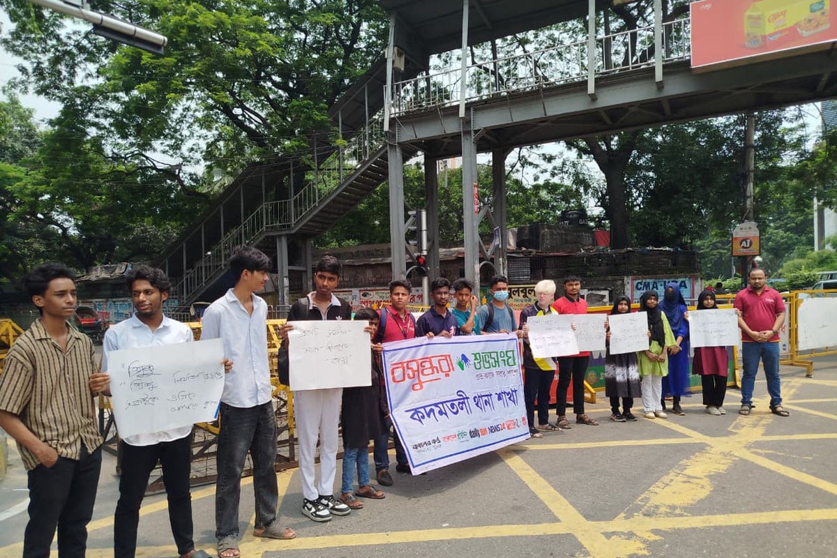 নিরাপদ সড়ক ও শব্দ দূষণ প্রতিরোধে বসুন্ধরা শুভসংঘের সচেতনতামূলক কর্মসূচি