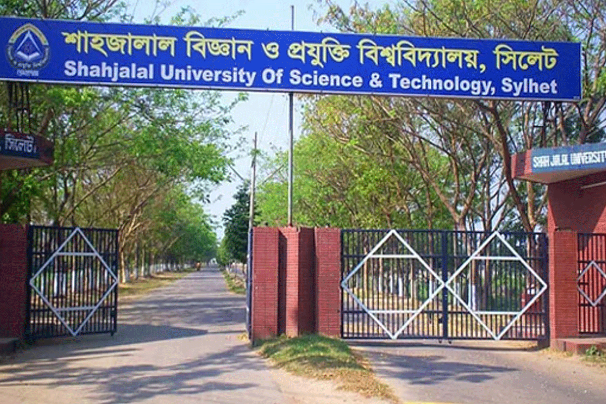রাতে চলাচলে প্রক্টর অফিসের নীতিমালা পোস্ট, সমালোচনায় ডিলিট