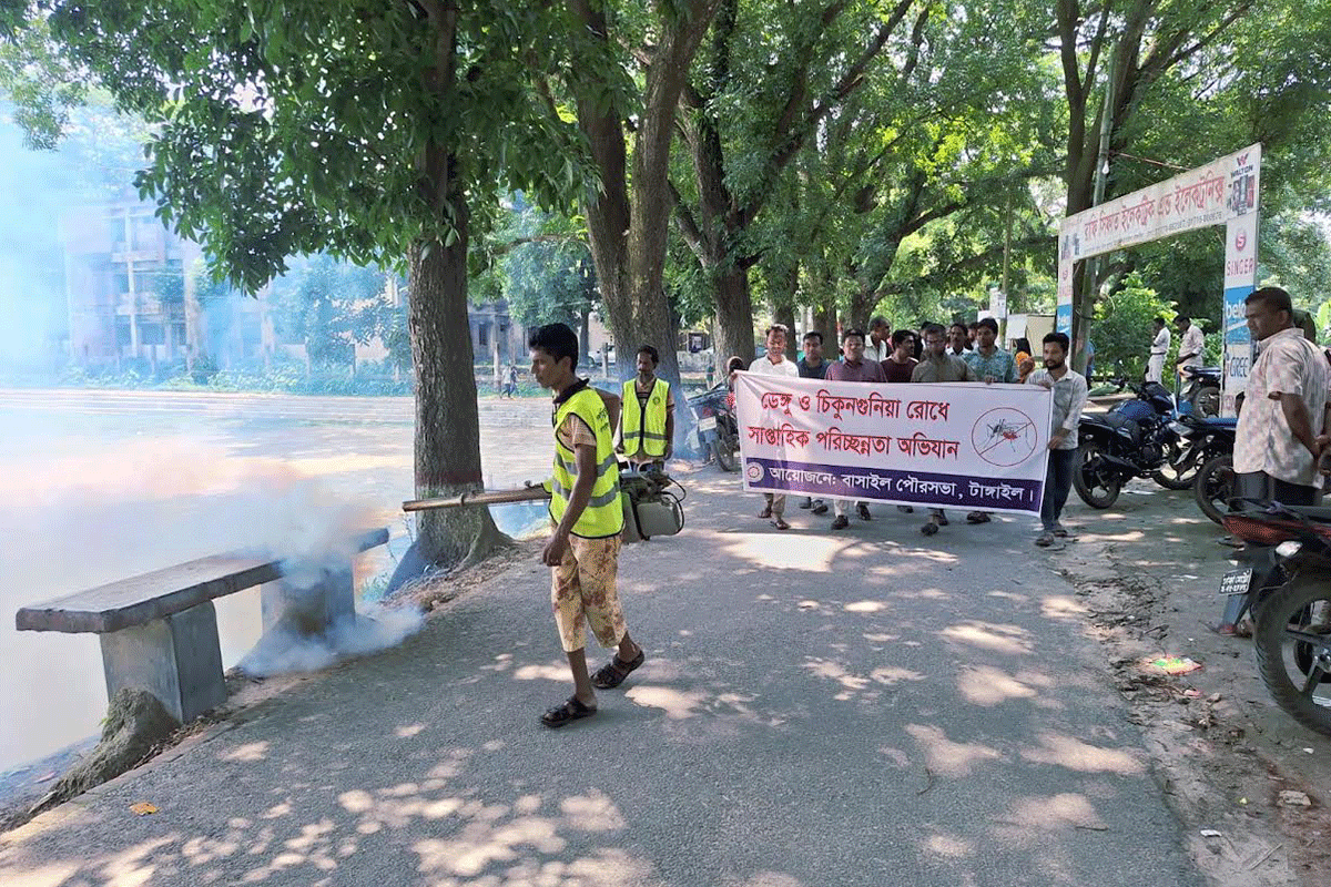 বাসাইলে ডেঙ্গু ও চিকুনগুনিয়া প্রতিরোধে সাপ্তাহিক পরিচ্ছন্নতা অভিযান