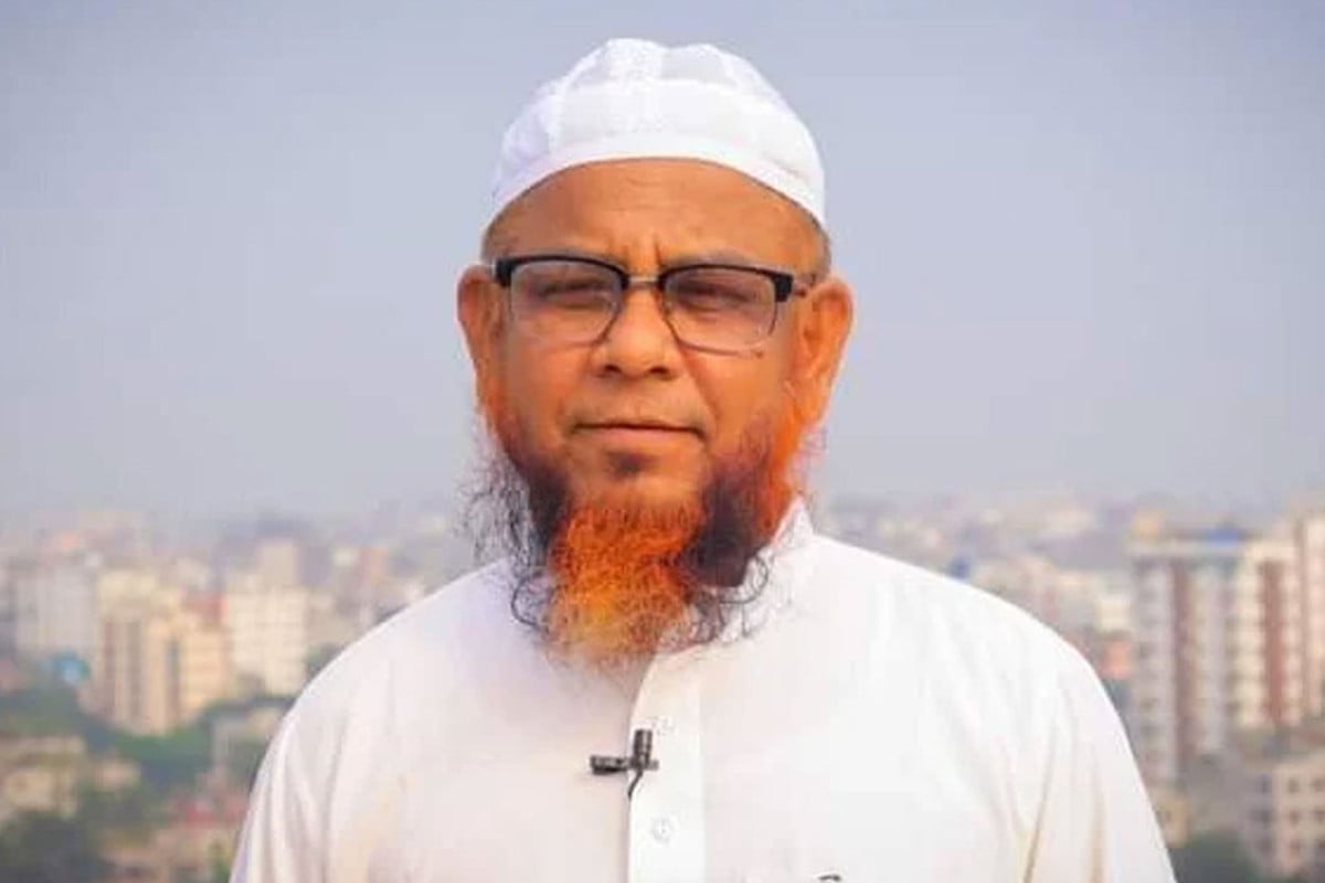 ইসলামী আন্দোলনের নতুন মহাসচিব গাজী আতাউর রহমান