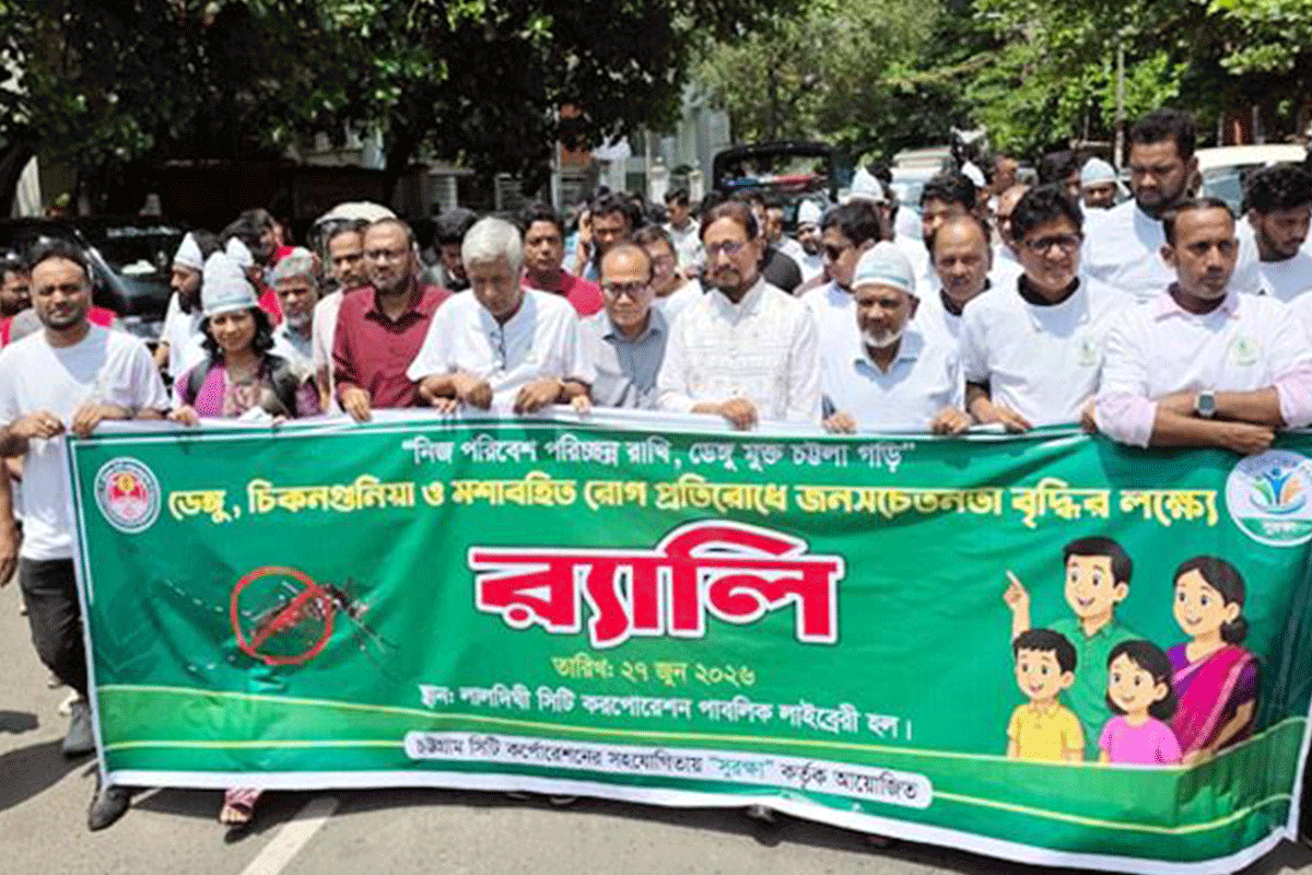 বিটিআই প্রযুক্তি ব্যবহারে ডেঙ্গু কমে আসছে : মেয়র শাহাদাত