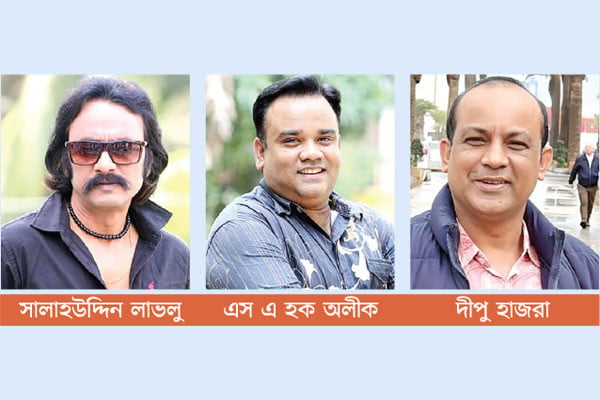 নাটক : সংকট যখন বাজেট