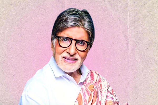 অমিতাভের শার্টে বিন্দুর পানের পিক!