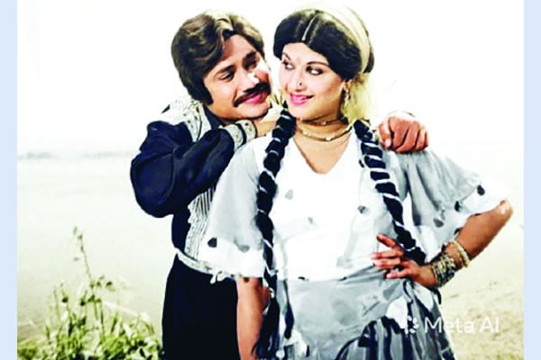 প্রযুক্তির চোখে