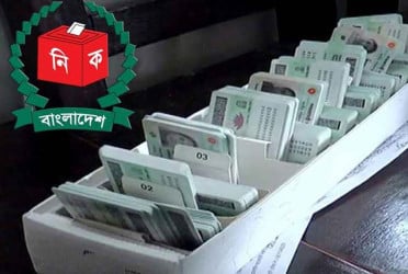 এনআইডি নবায়ন বাধ্যতামূলক করার পরিকল্পনায় ইসি