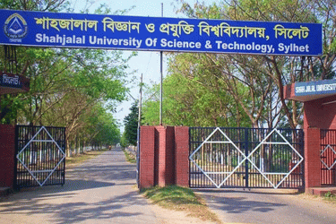 রাতে চলাচলে প্রক্টর অফিসের নীতিমালা পোস্ট, সমালোচনায় ডিলিট