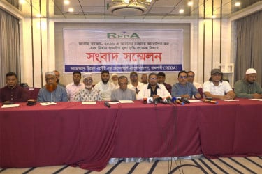 ‘নতুন কর আবাসন ব্যবসার পথ বন্ধ করে দিবে’