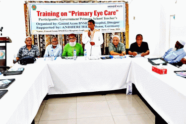 ‘শিক্ষকদের নৈতিক কর্তব্য পড়াশোনার পাশাপাশি শিক্ষার্থীদের চোখের পরিচর্যায় সচেতন করা’