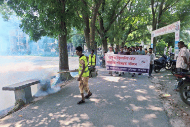 বাসাইলে ডেঙ্গু ও চিকুনগুনিয়া প্রতিরোধে সাপ্তাহিক পরিচ্ছন্নতা অভিযান