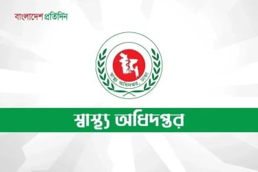 ২৪ ঘণ্টায় হাম সন্দেহে ৬ শিশুর মৃত্যু