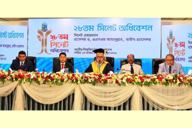 জাতীয় বিশ্ববিদ্যালয়ের ২৮তম সিনেট অধিবেশন অনুষ্ঠিত
